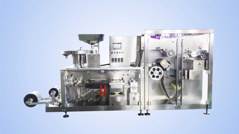 LT-DPH260高速泡罩包裝機-xq.jpg